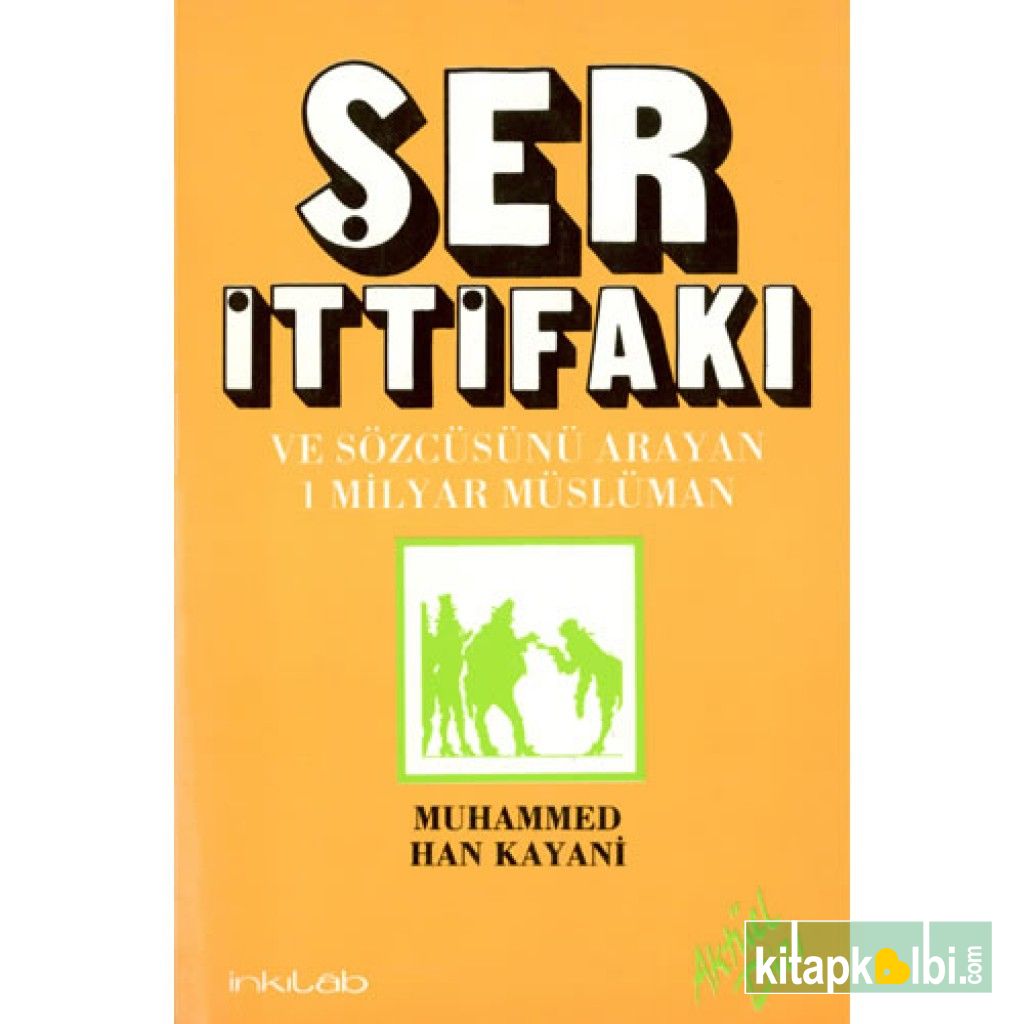 Şer İttifakı ve Sözcüsünü Arayan Bir Milyar Müslüman