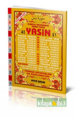 Orta Boy 41 Yasin Türkçeli Fihristli Kod 011