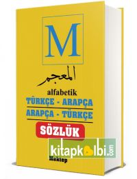 Arapça Türkçe Türkçe Arapça Alfabetik Sözlük