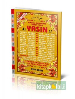Rahle Boy 41 Yasin Türkçeli Fihristli Kod 014