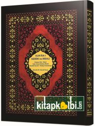 Cami Boy Kelime Meali 5li Kod 086
