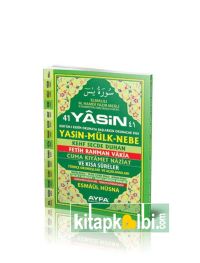 Orta 41 Yasin Türkçeli Sert Kapaklı Fihristli Kod 050