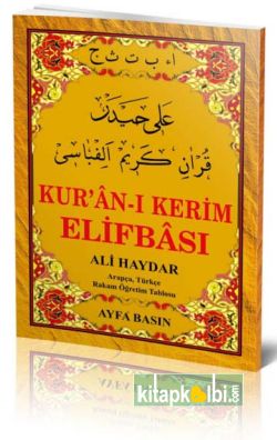 Ali Haydar Elifbası Kod 015