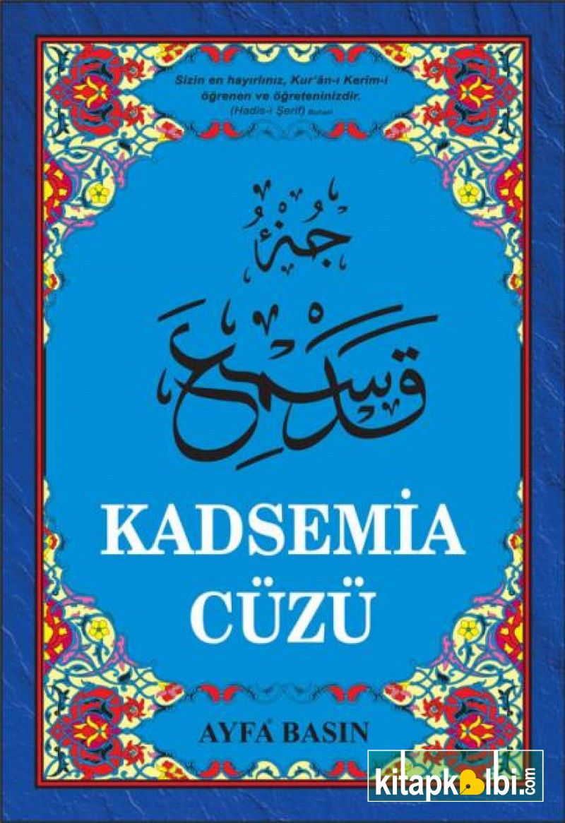 Orta Boy Kadsemia Cüzü Kod 021