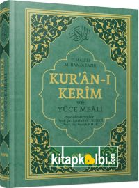 Orta Boy Kuranı Kerim Meali Kod 172