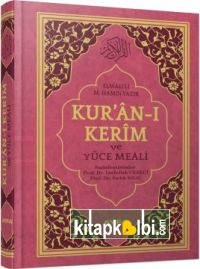 Hafız Boy Kuranı Kerim Meali Mühürlü Kod 171