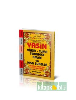 Çanta Boy Türkçeli Üçlü Yasin Fihristli Kod 043