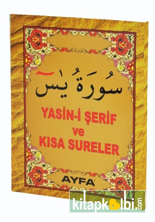 Mini Yasini Şerif Kod 016