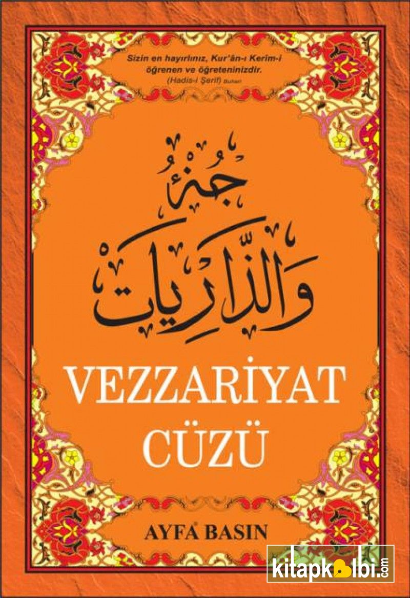 Orta Boy Vezzariyat Cüzü Kod 022