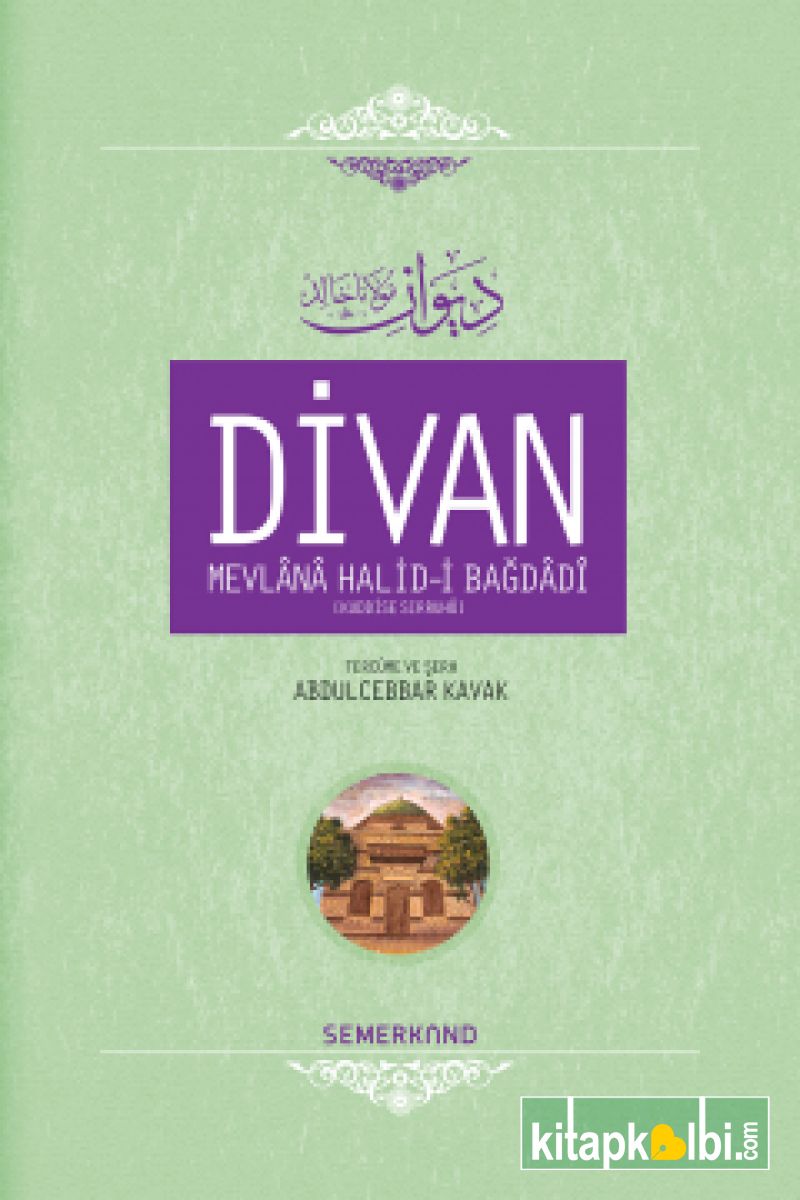 Divan Mevlana Halidi Bağdadi