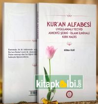 Kuran Alfabesi Uygulamalı Tecvid