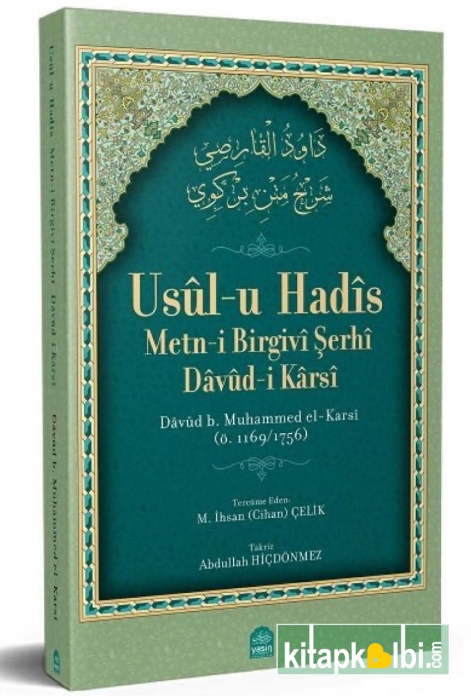 Usulu Hadis Metni Birgivi Tercümesi