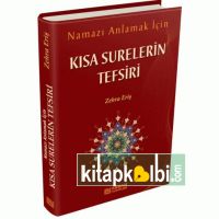 Kısa Surelerin Tefsiri