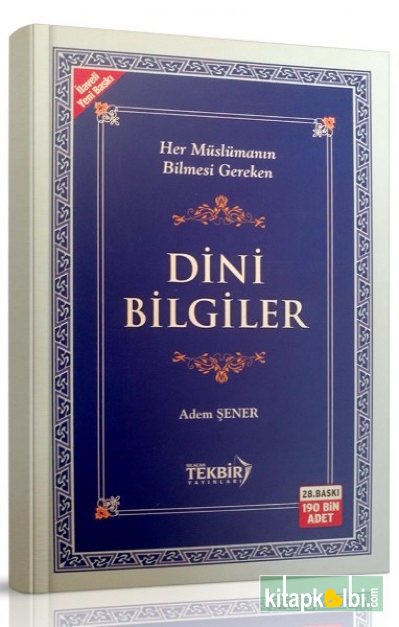 Dini Bilgiler A.Şener Ciltli 2.Hm