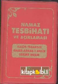 Namaz Tesbihatı ve Açıklaması (Plastik Kapak)