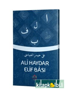 Ali Haydar Elifbası