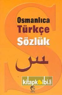 Osmanlıca Türkçe Sözlük Karton Kapak