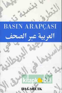 Basın Arapçası