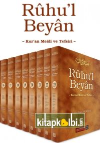 Ruhul Beyan Tefsiri 23 Cilt TAKIM