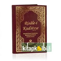 Risale-i Kudsiyye Cep Boy