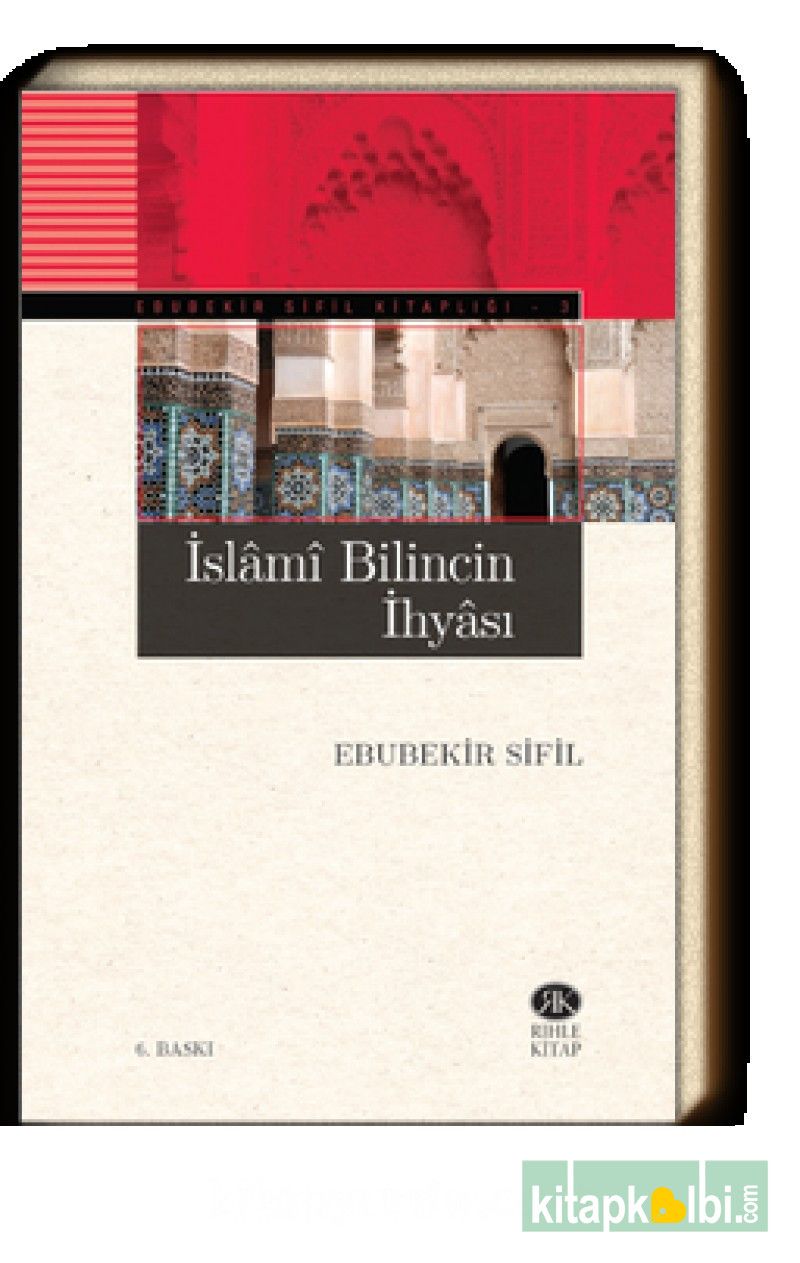 İslami Bilincin İhyası