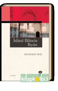 İslami Bilincin İhyası