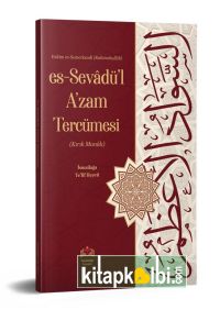 Es Sevadül Azam Tercümesi