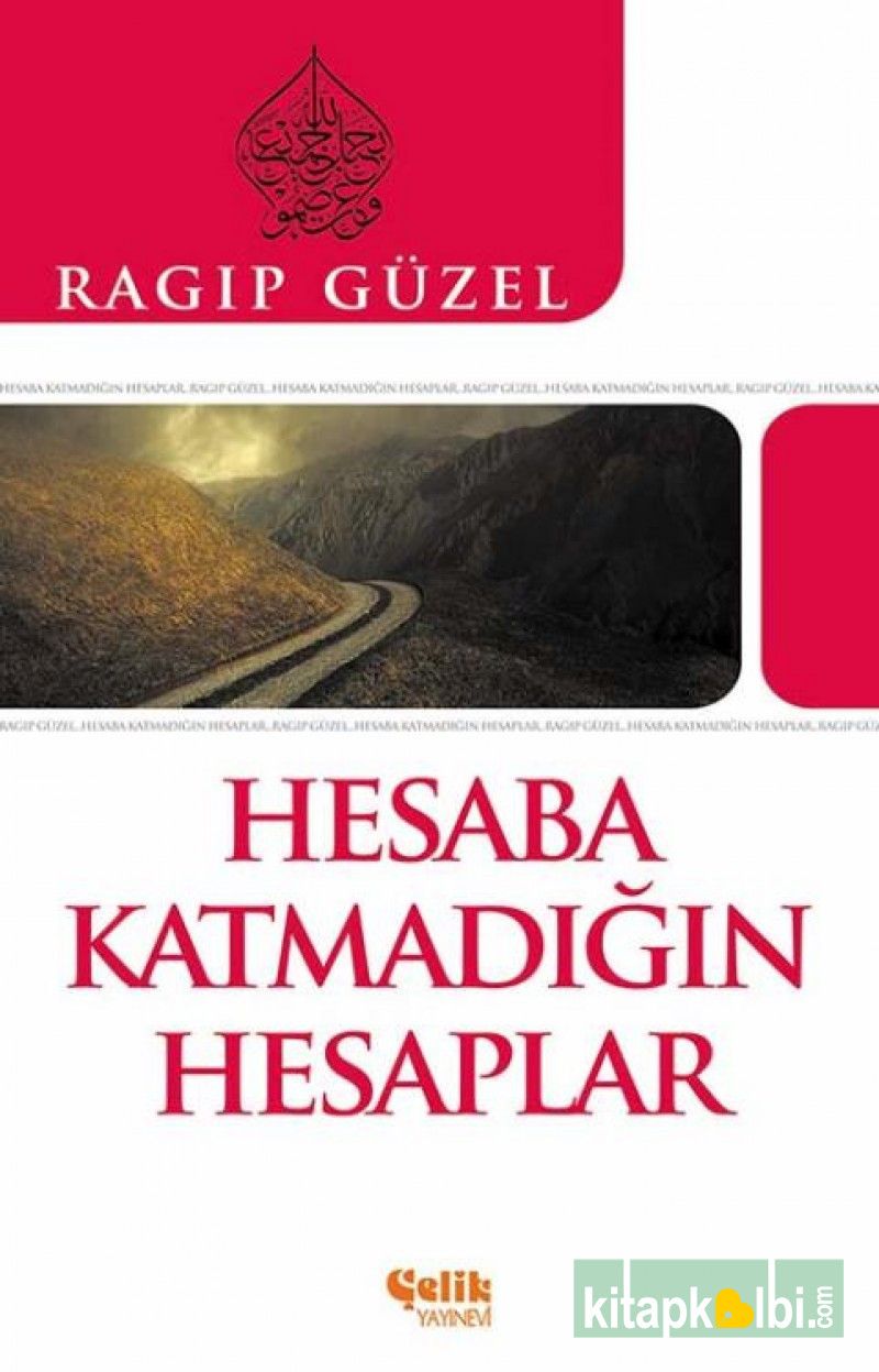 Hesaba Katmadığın Hesaplar