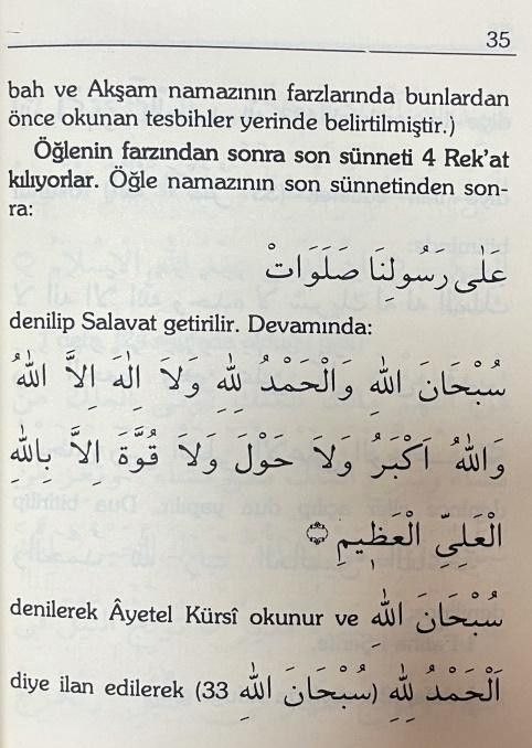 Efendi Hazretlerimizin Namazlarda ve Sonrasında Okudukları