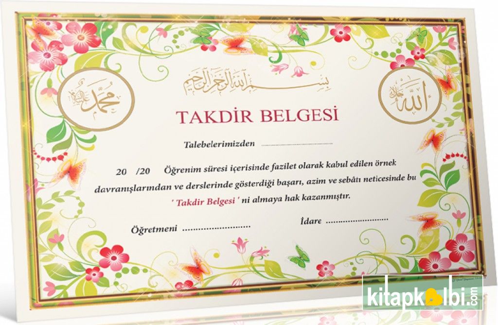 Çiçekli Takdir Belgesi