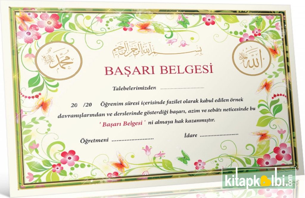 Çiçekli Başarı Belgesi