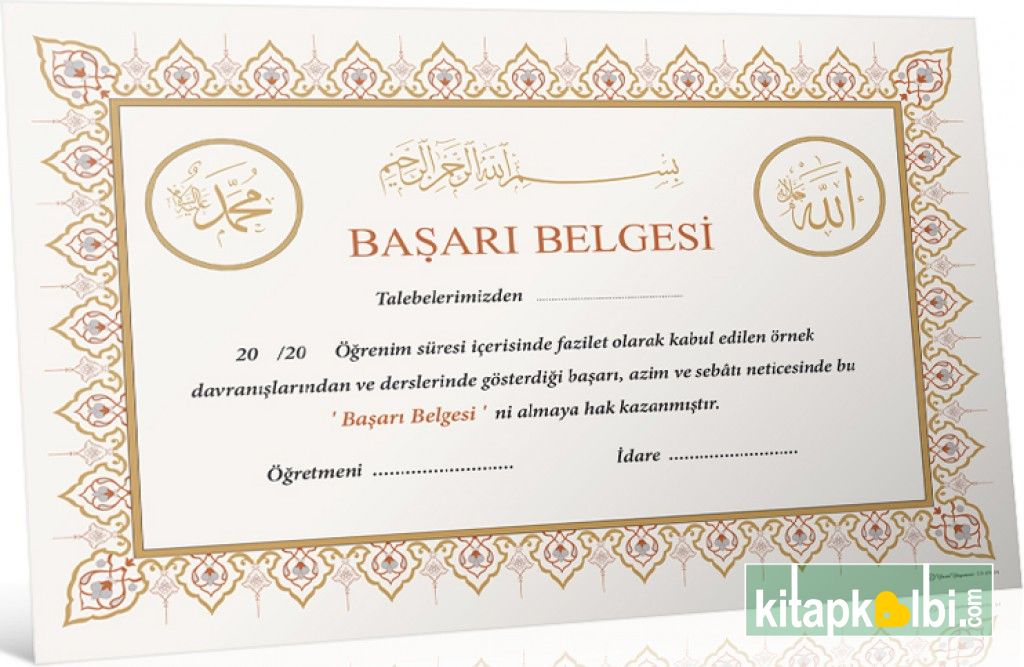 Çerçeveli Başarı Belgesi