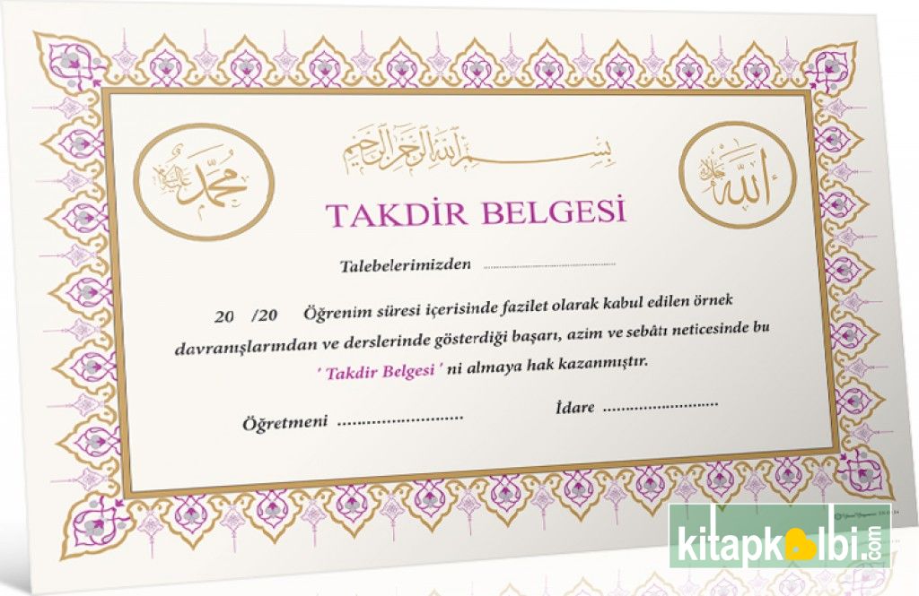 Çerçeveli Takdir Belgesi