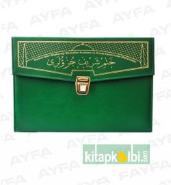 30 Cüz Hatim Seti Rahle Boy Kuranı Kerim Kod 235