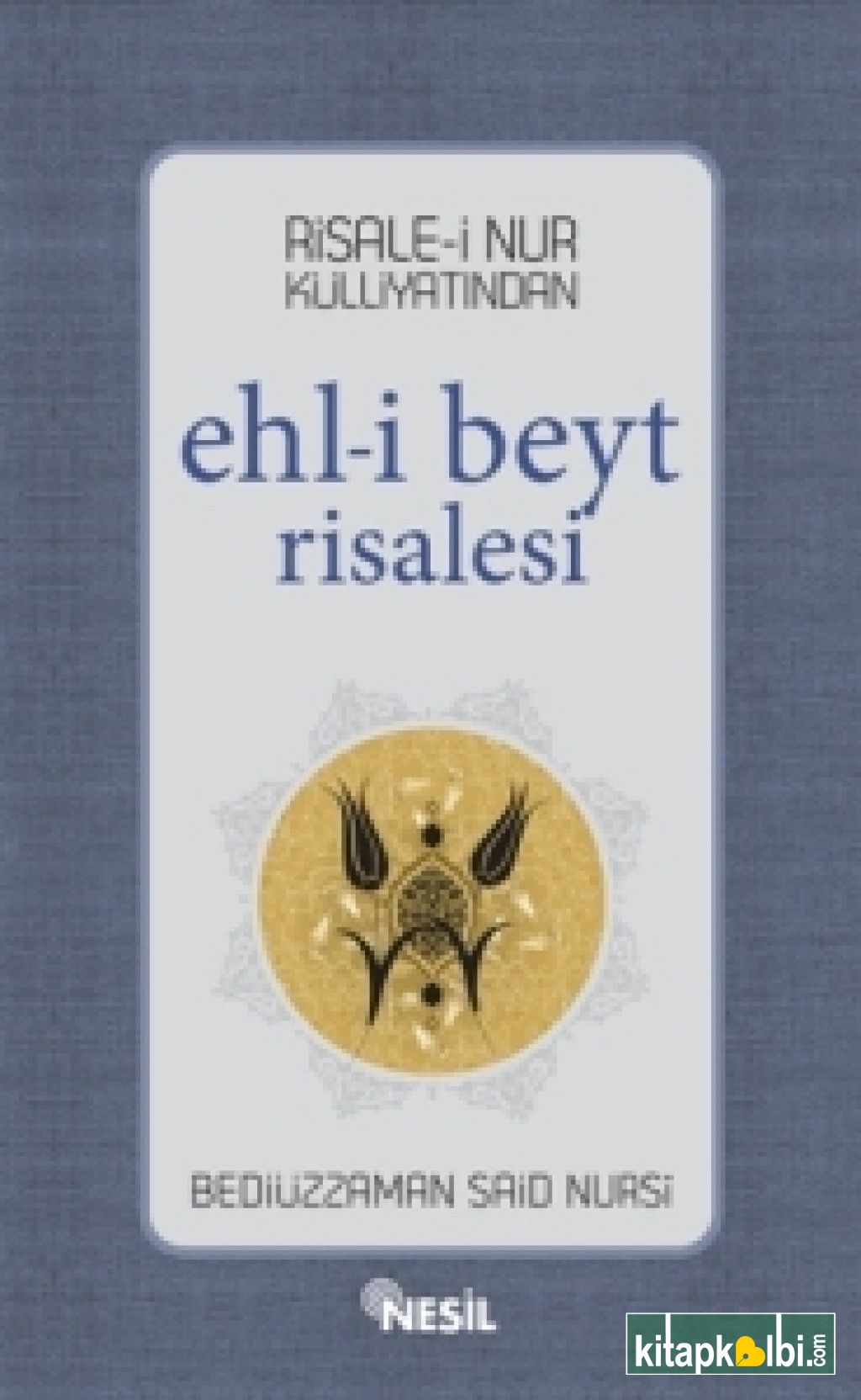 Ehl-i Beyt Risalesi