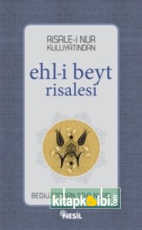 Ehl-i Beyt Risalesi