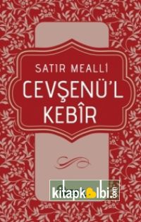 Satır Mealli Cevşenü’l Kebir