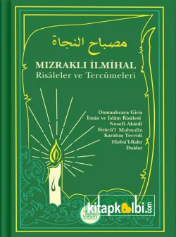 Mızraklı İlmihal Tercümesi Ciltli Tek Renk