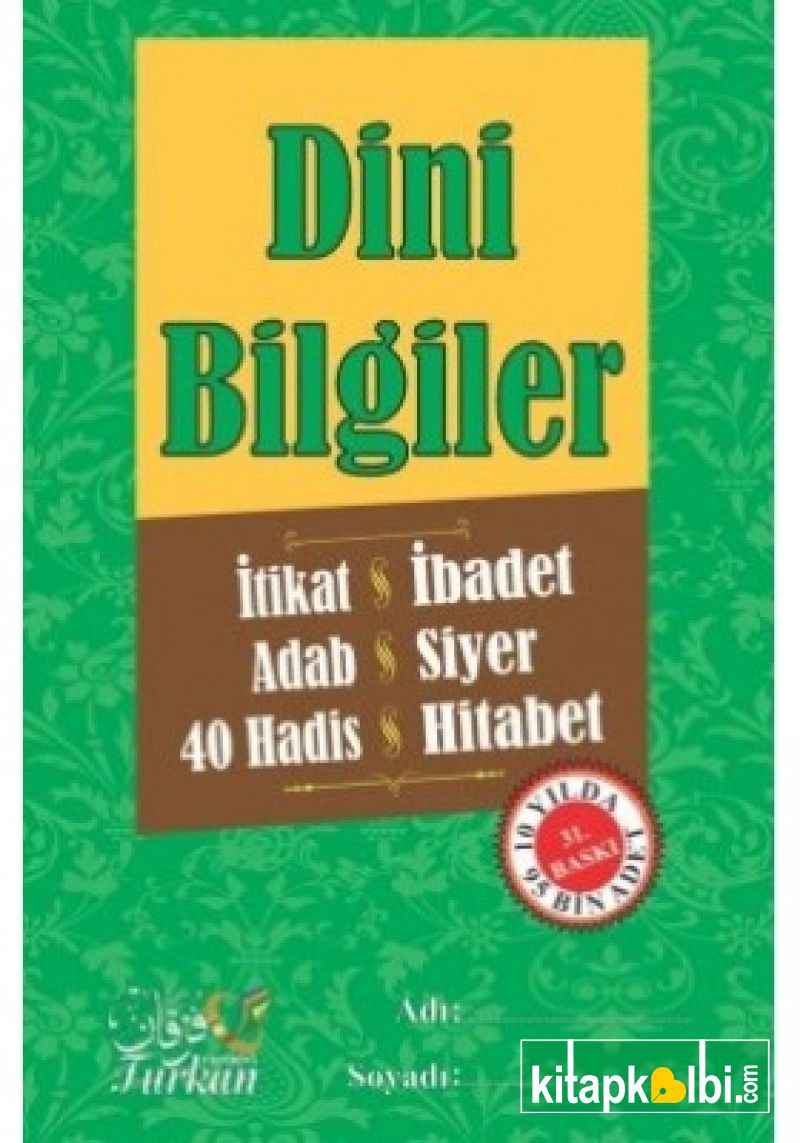 Dini Bilgiler Ciltli Şamua