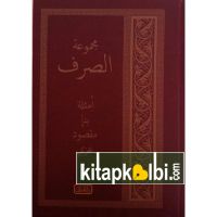 Sarf Yeni Dizgi Mizan