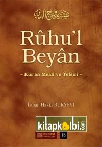 Ruhul Beyan Tefsiri 18