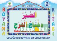 40 Hadis Boyama Kitabı 2 Mavi