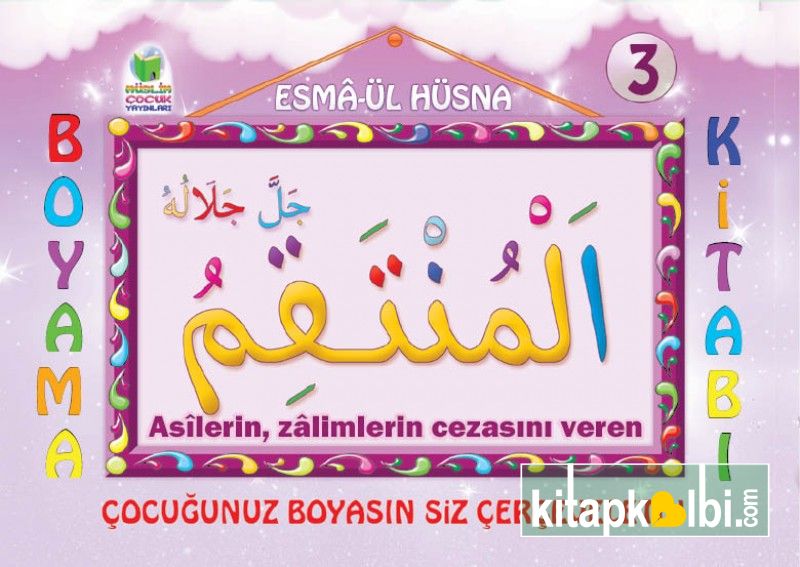 Esmaül Hüsna Boyama Seti 3 Kitap