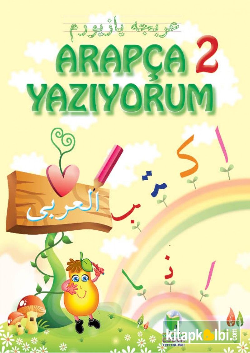 Arapça Yazıyorum Seti 4 Kitap