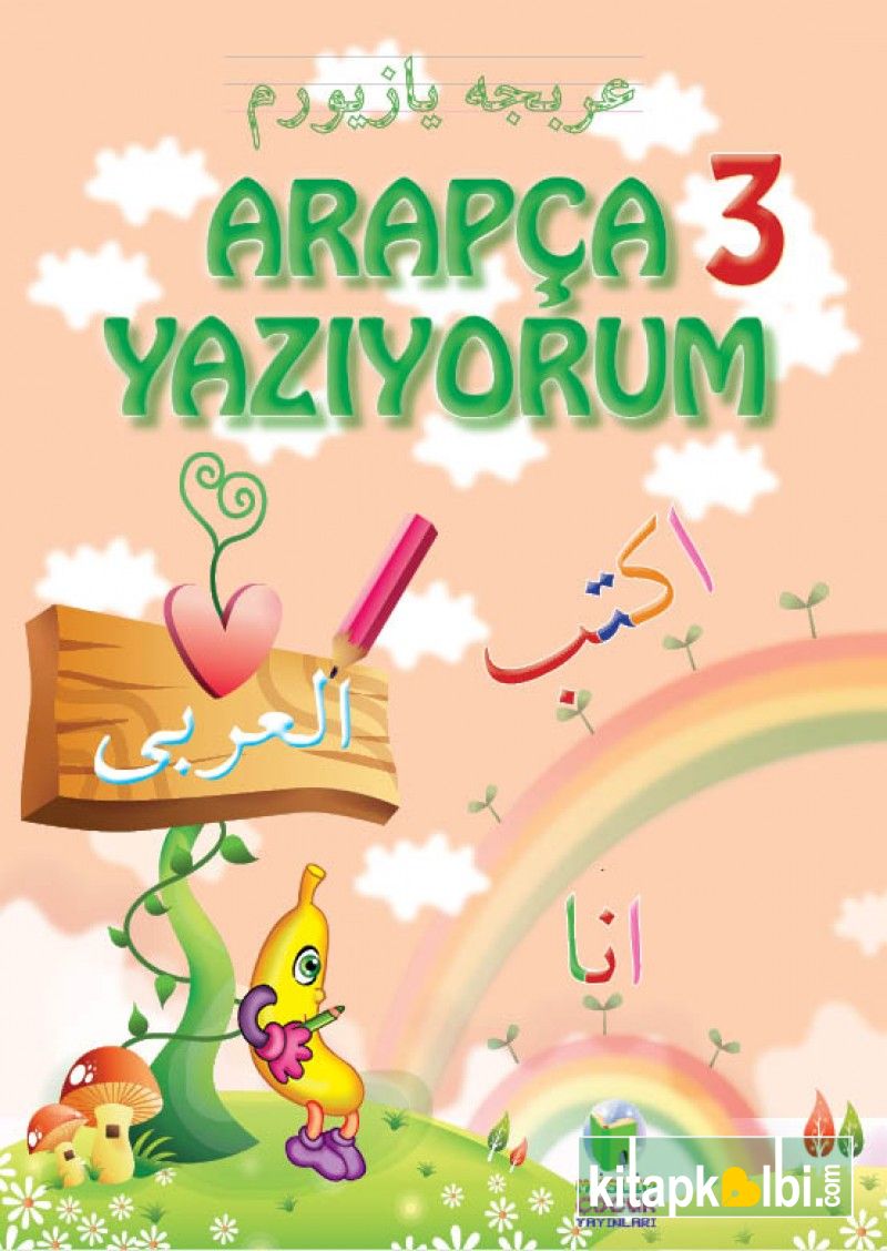 Arapça Yazıyorum Seti 4 Kitap