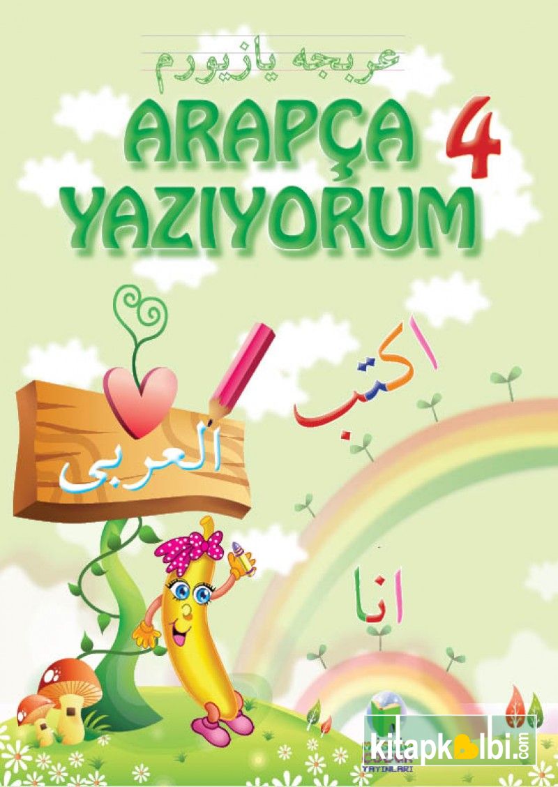 Arapça Yazıyorum Seti 4 Kitap