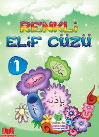 Renkli Elif Cüzü