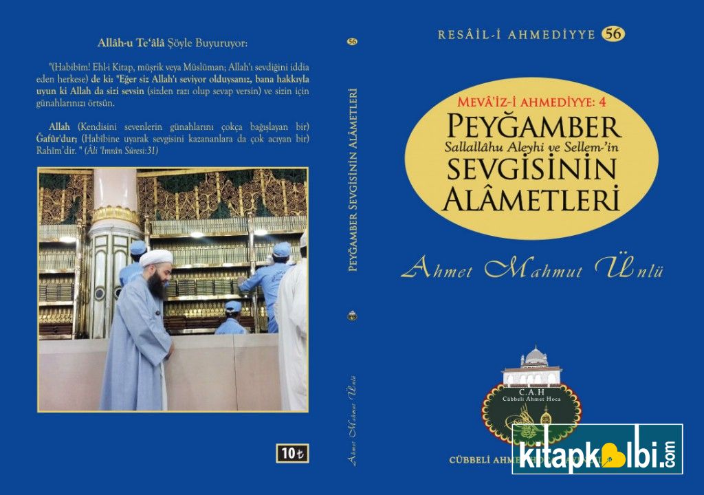 Peygamber Sevgisinin Alametleri