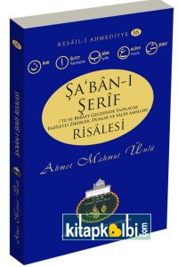 Şabanı Şerif Risalesi