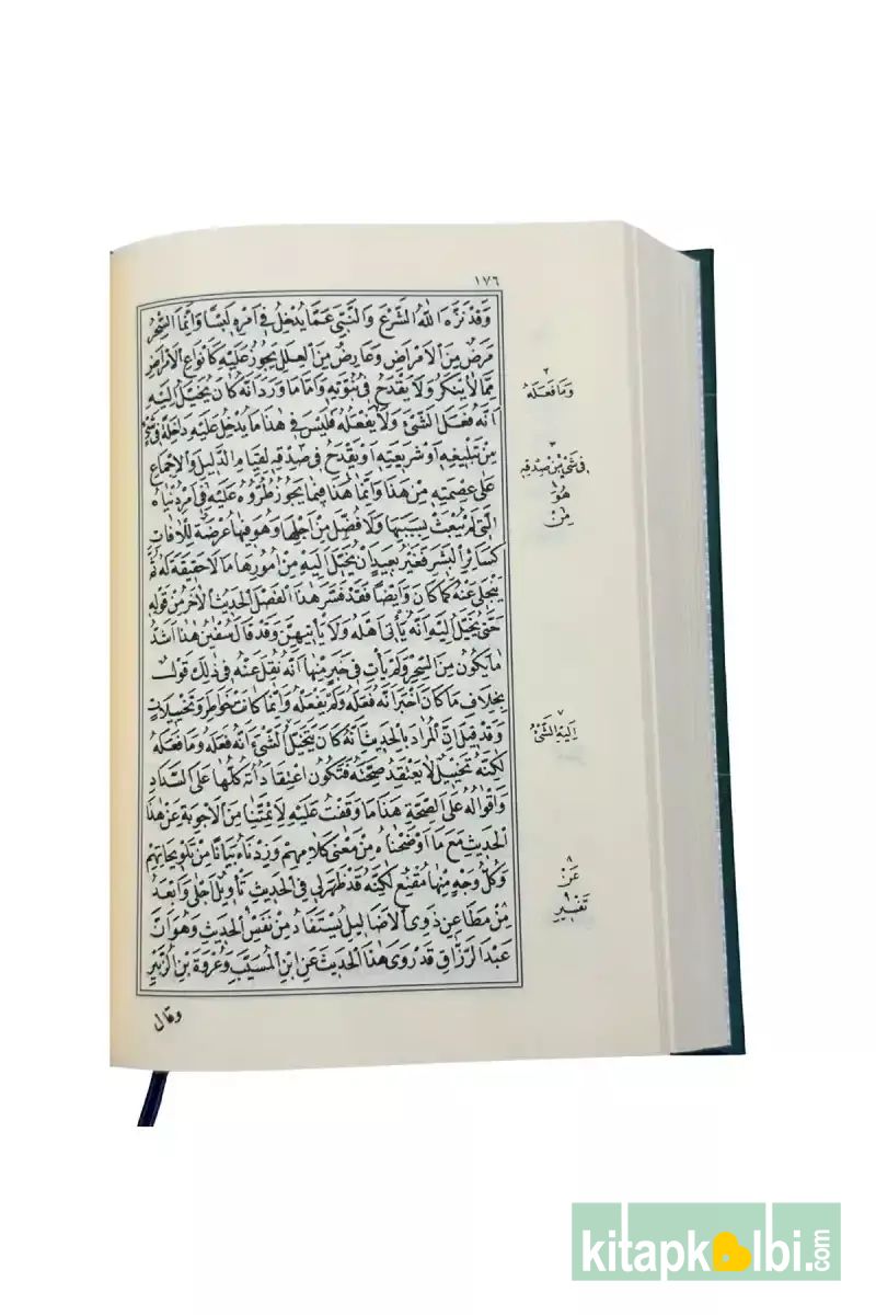 Şifai Şerif Arapça Lalegül